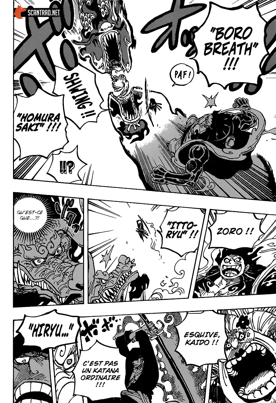 One Piece: Chapter chapitre-1002 - Page 10