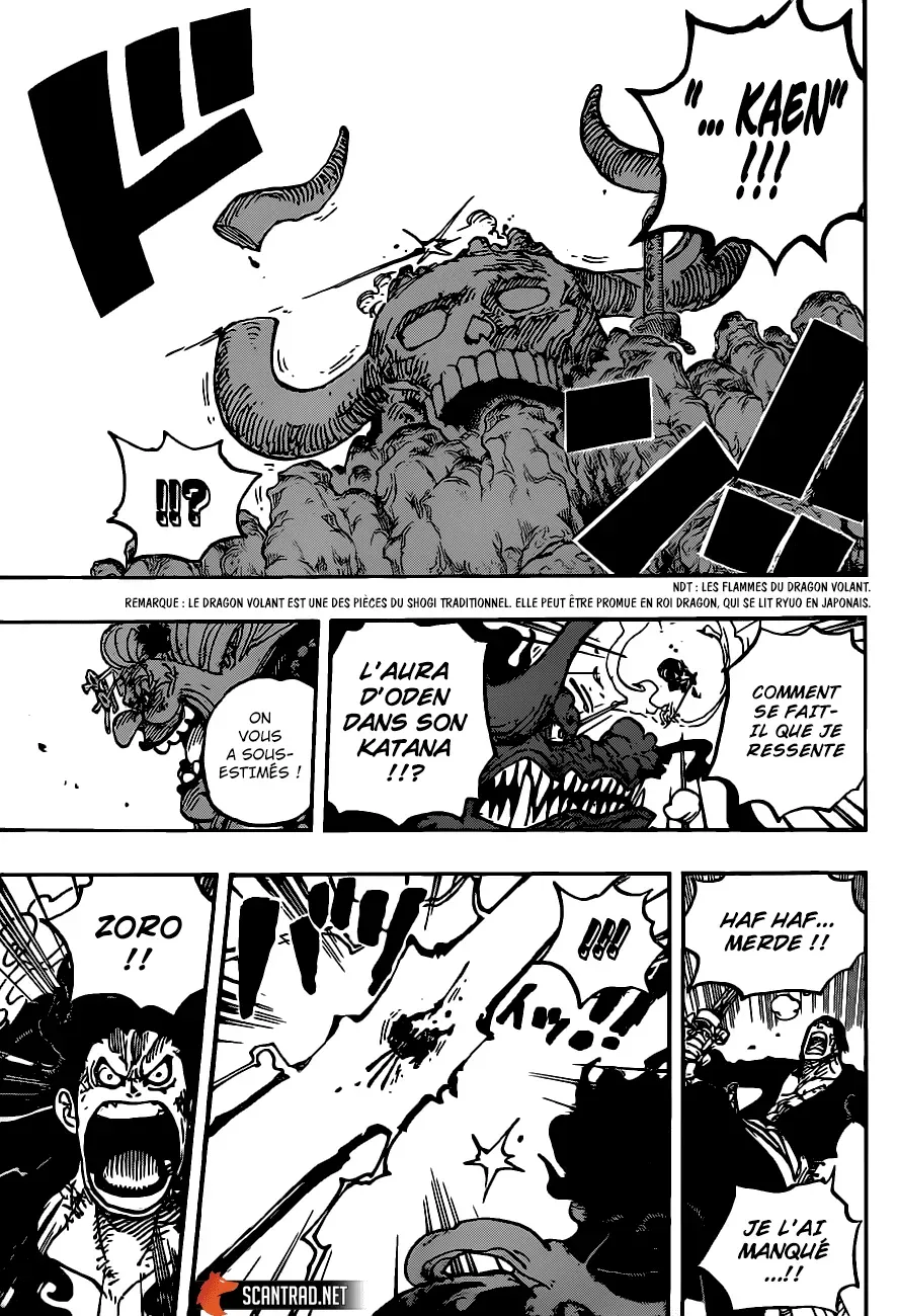 One Piece: Chapter chapitre-1002 - Page 11