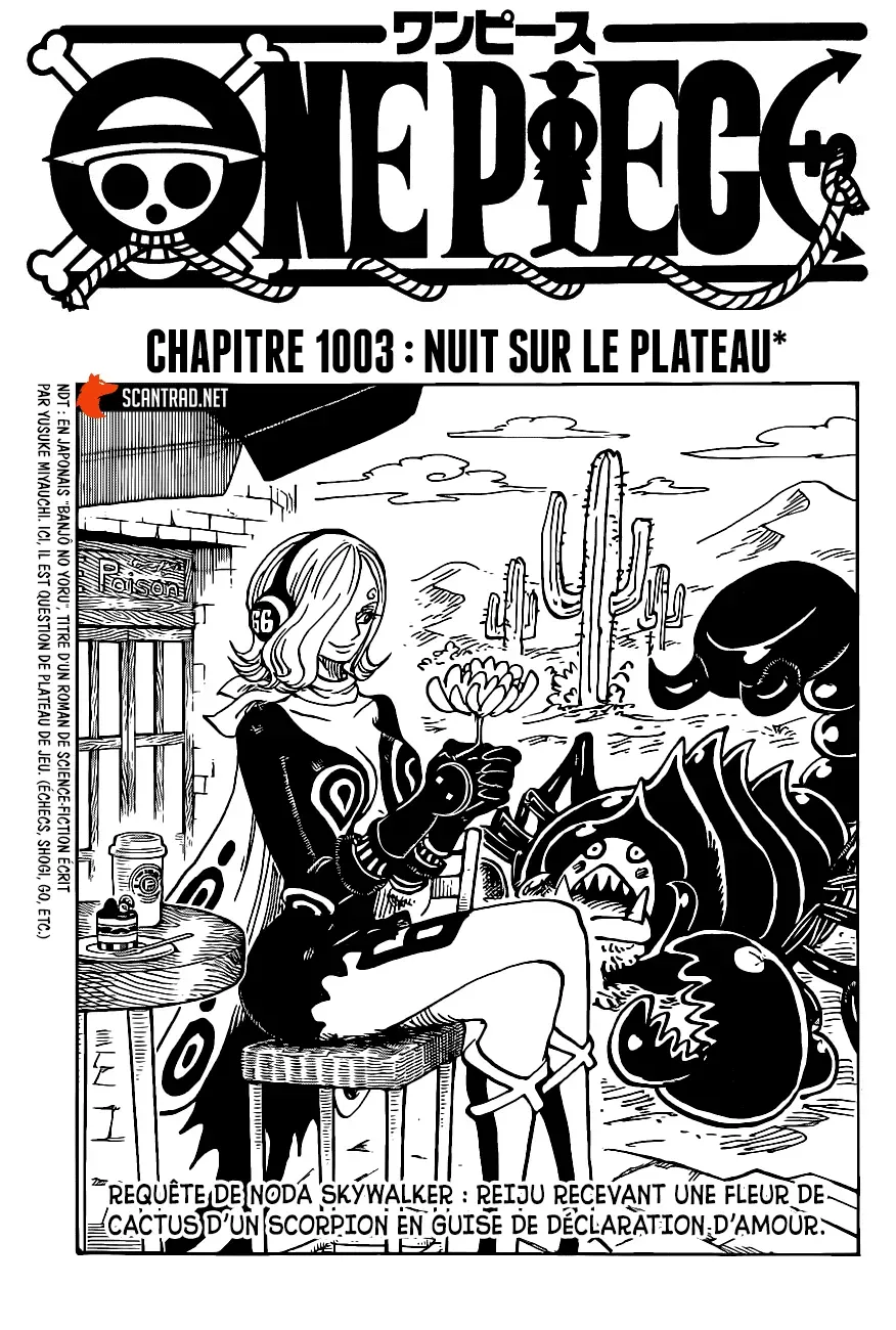 One Piece: Chapter chapitre-1003 - Page 1