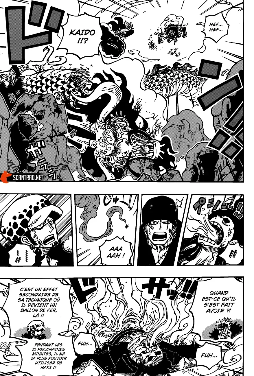 One Piece: Chapter chapitre-1003 - Page 4