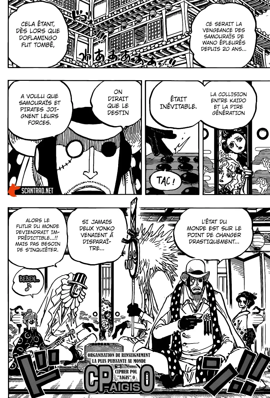 One Piece: Chapter chapitre-1003 - Page 10
