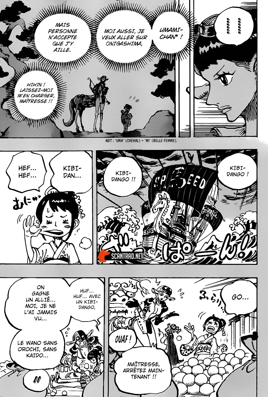One Piece: Chapter chapitre-1004 - Page 3