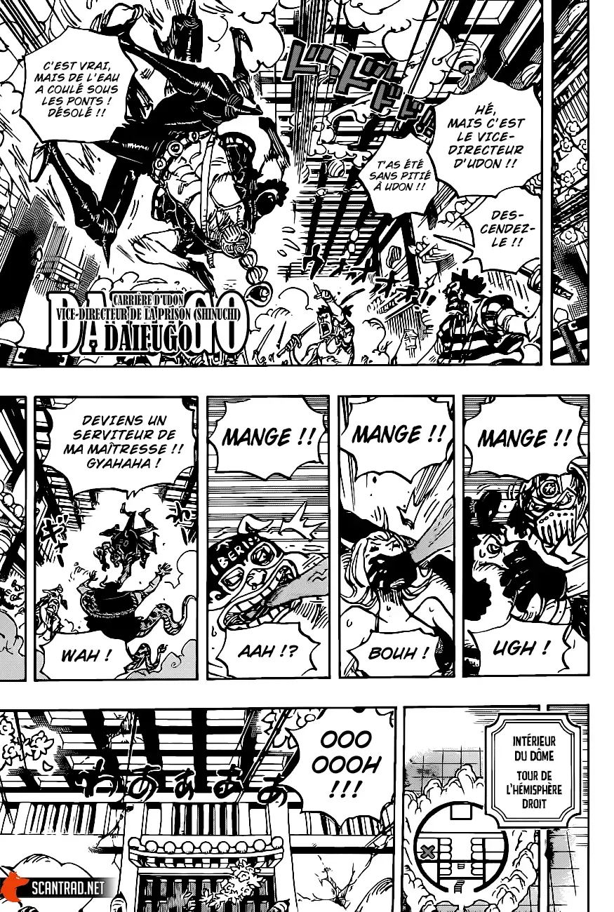 One Piece: Chapter chapitre-1004 - Page 5