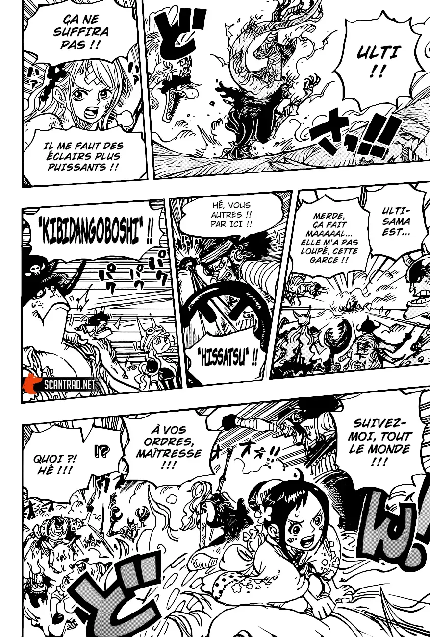 One Piece: Chapter chapitre-1004 - Page 11