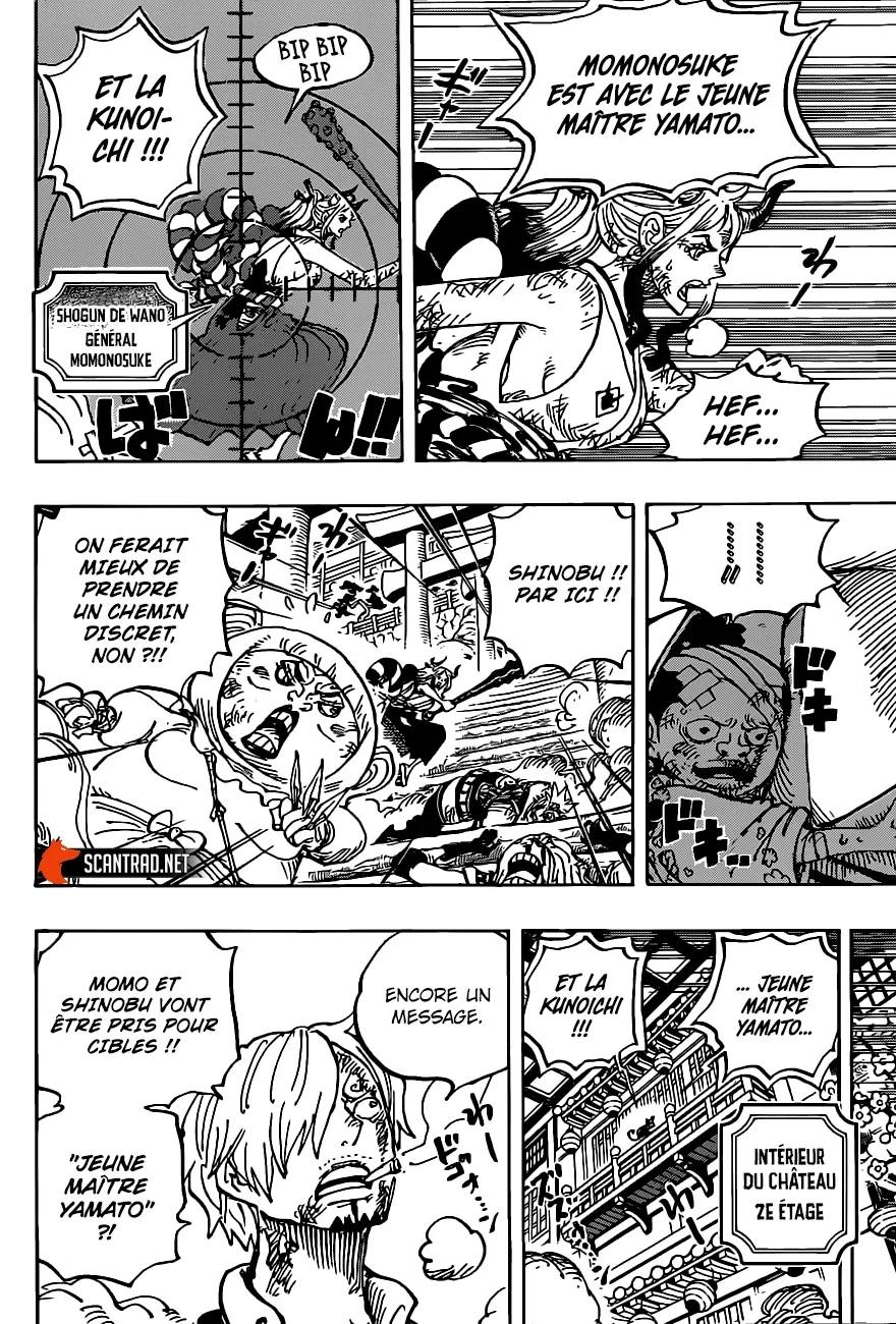 One Piece: Chapter chapitre-1006 - Page 4