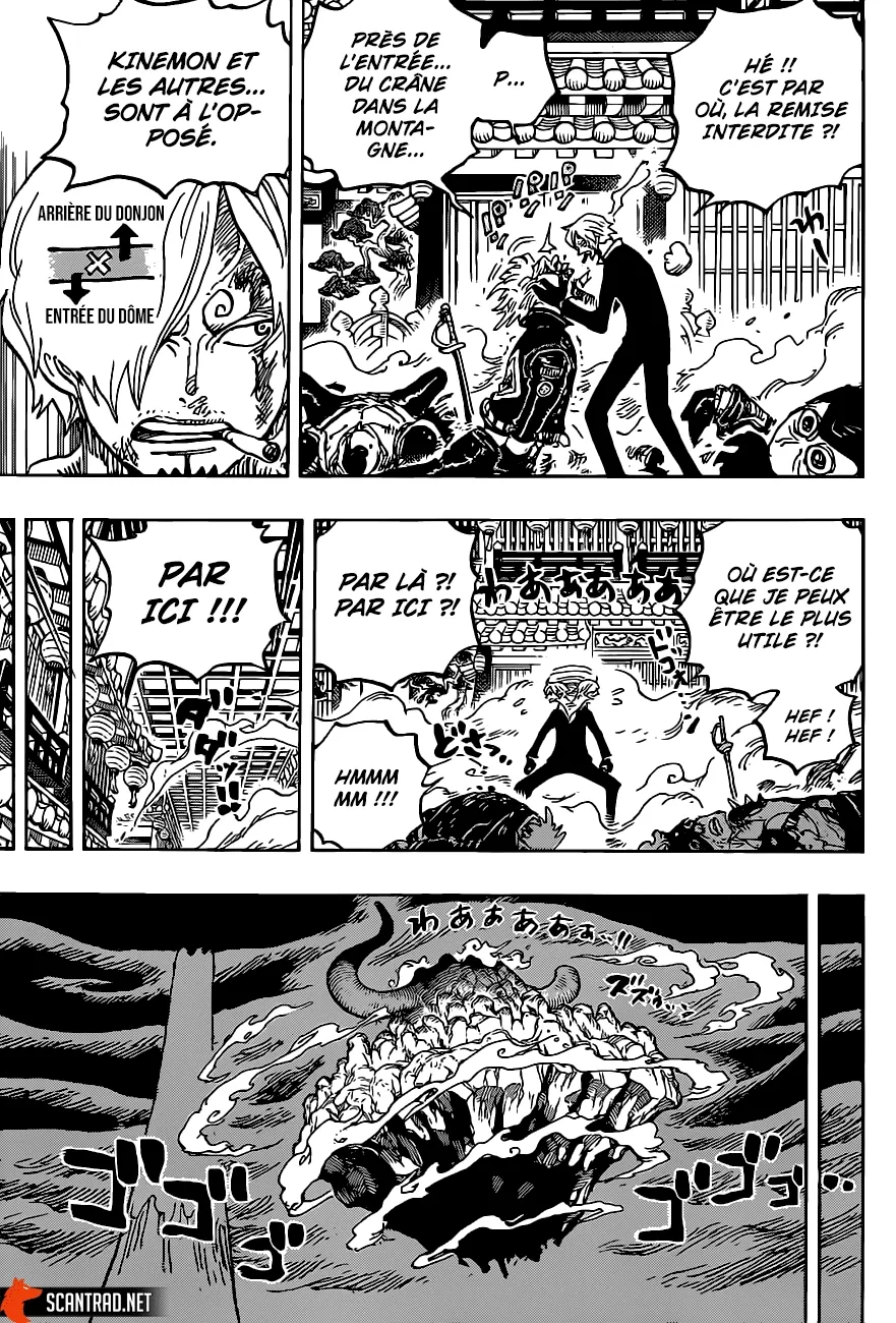 One Piece: Chapter chapitre-1006 - Page 5