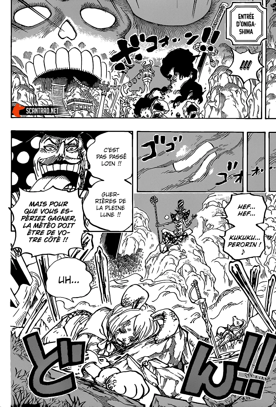 One Piece: Chapter chapitre-1006 - Page 6