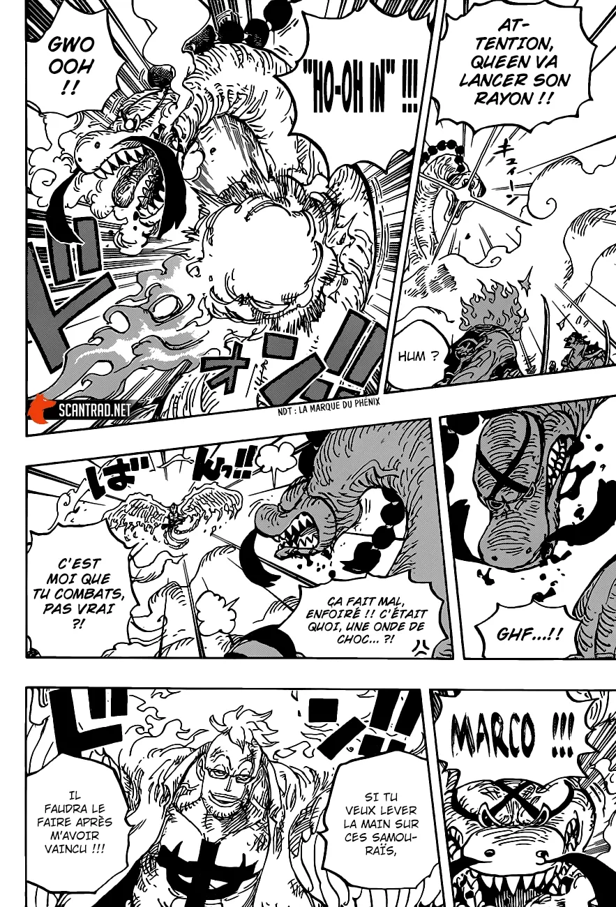One Piece: Chapter chapitre-1006 - Page 14