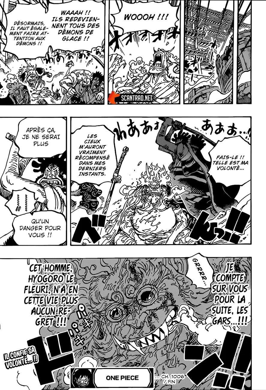 One Piece: Chapter chapitre-1006 - Page 19