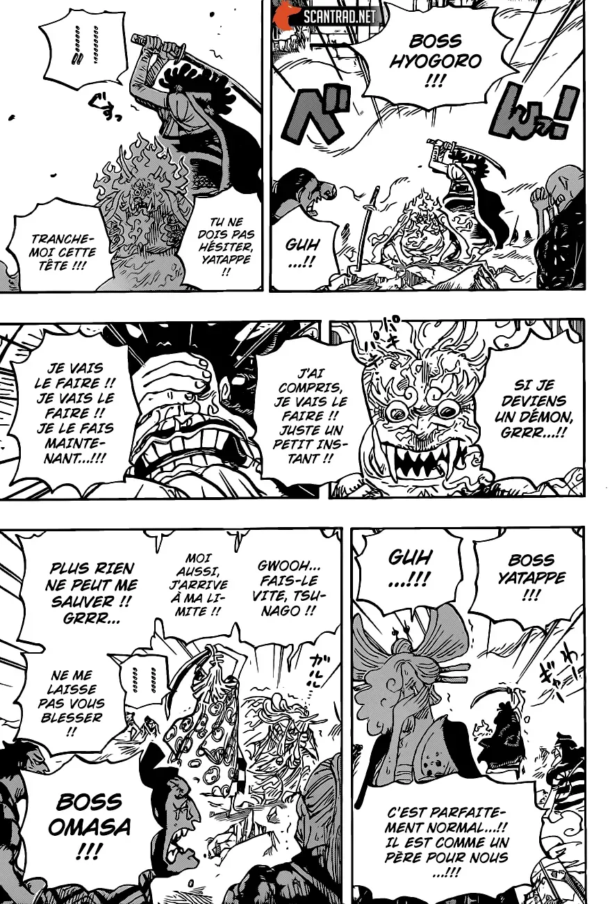 One Piece: Chapter chapitre-1007 - Page 3