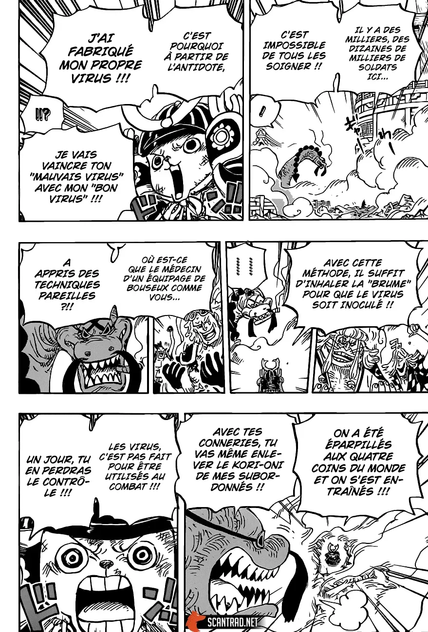 One Piece: Chapter chapitre-1007 - Page 10