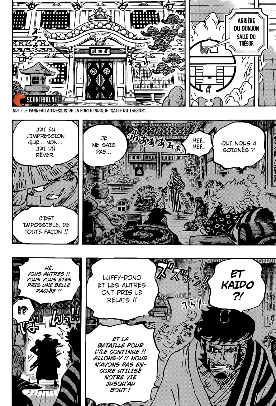 One Piece: Chapter chapitre-1007 - Page 15