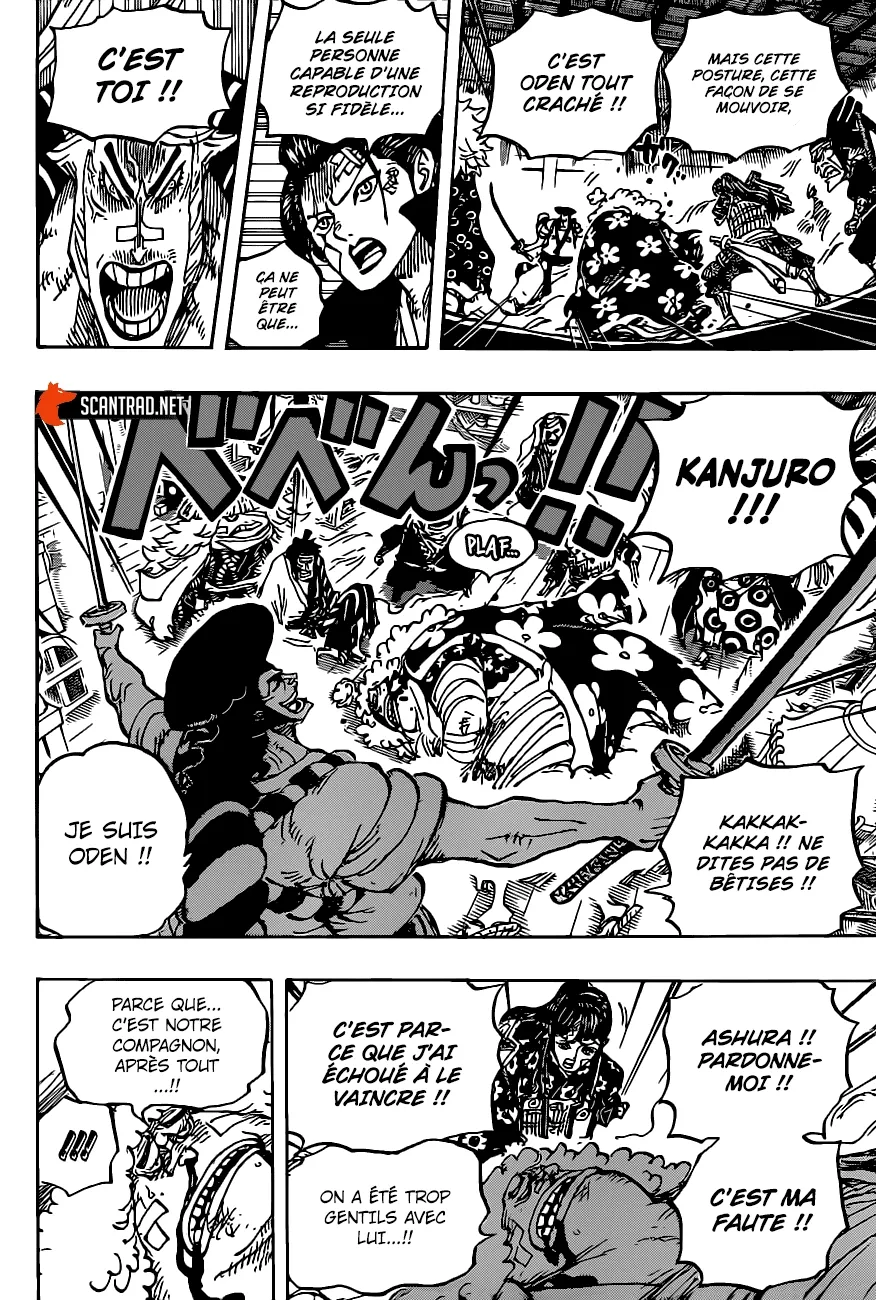 One Piece: Chapter chapitre-1008 - Page 6
