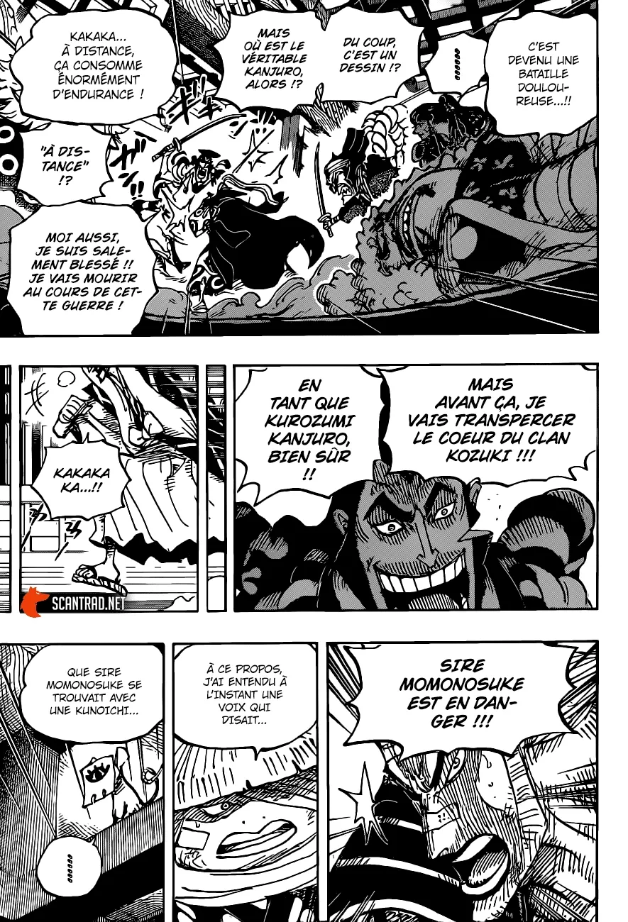 One Piece: Chapter chapitre-1008 - Page 7