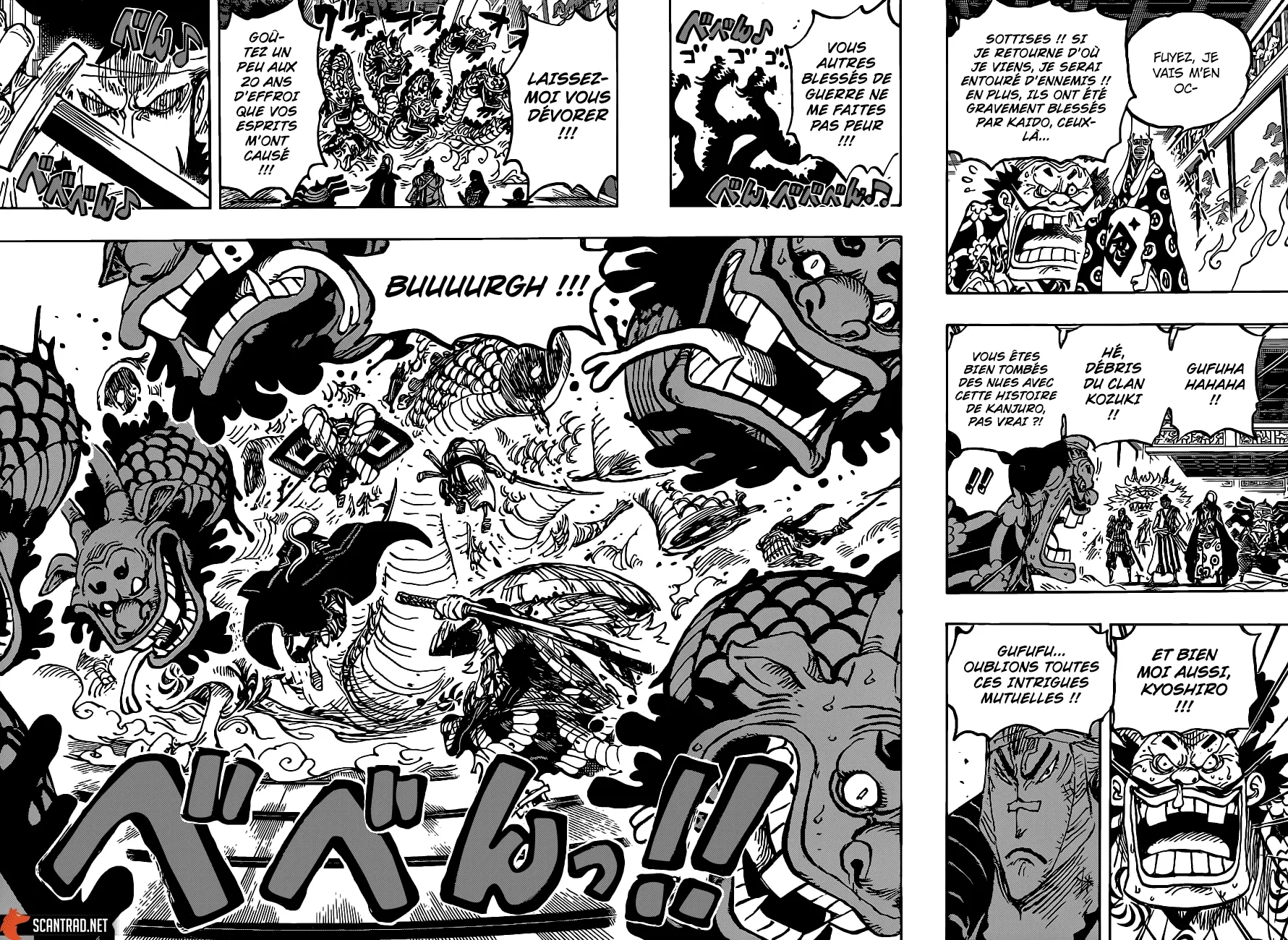 One Piece: Chapter chapitre-1009 - Page 4