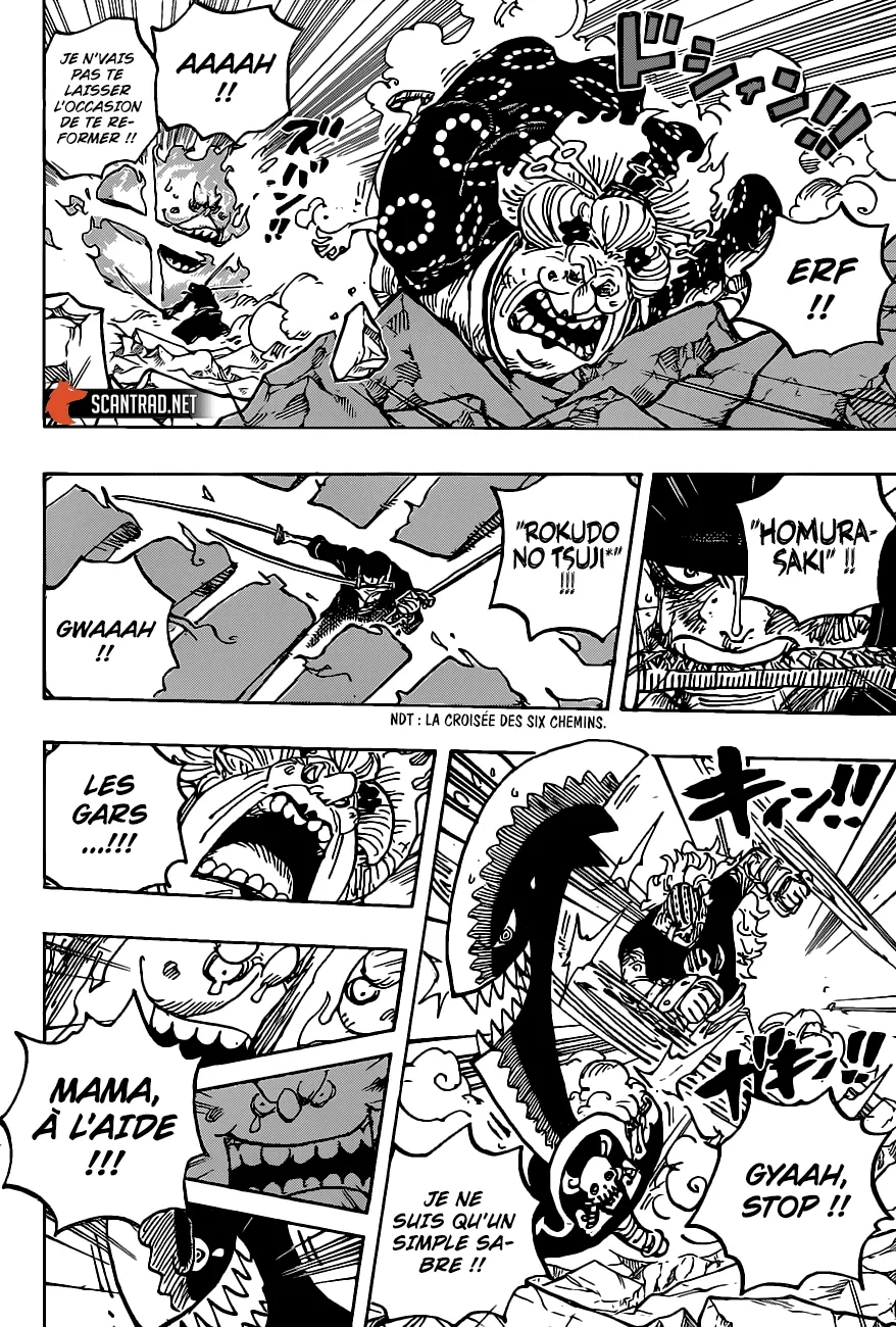 One Piece: Chapter chapitre-1009 - Page 14