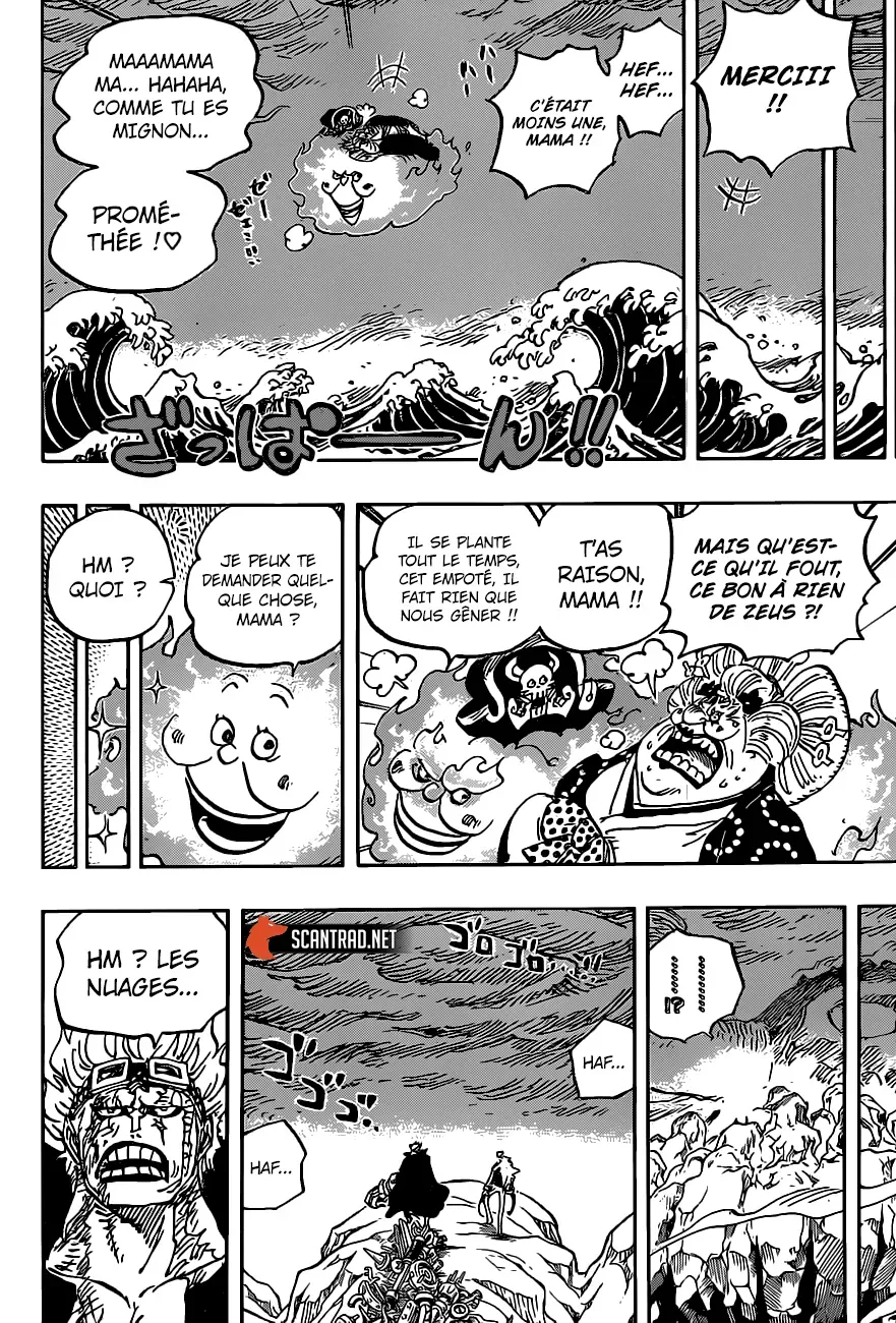 One Piece: Chapter chapitre-1010 - Page 6