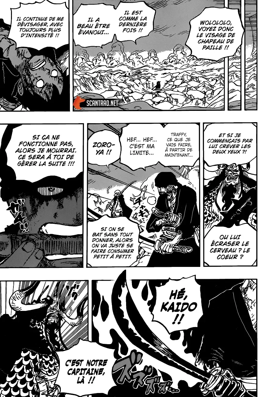 One Piece: Chapter chapitre-1010 - Page 7