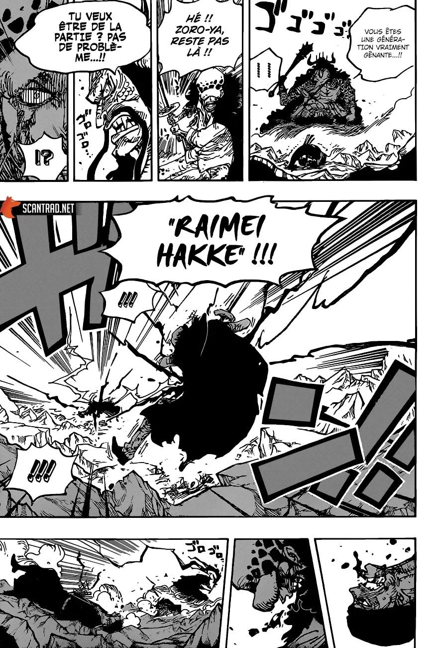 One Piece: Chapter chapitre-1010 - Page 10