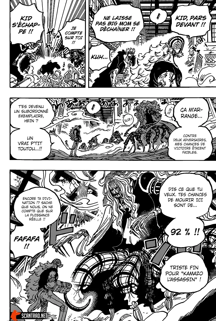 One Piece: Chapter chapitre-1011 - Page 10