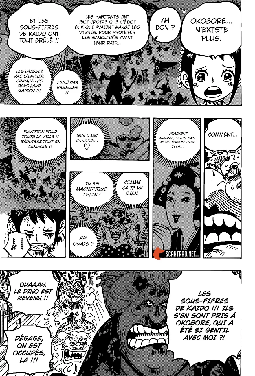 One Piece: Chapter chapitre-1011 - Page 17