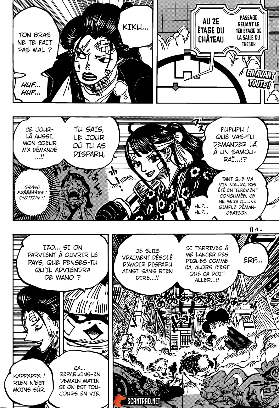 One Piece: Chapter chapitre-1012 - Page 2