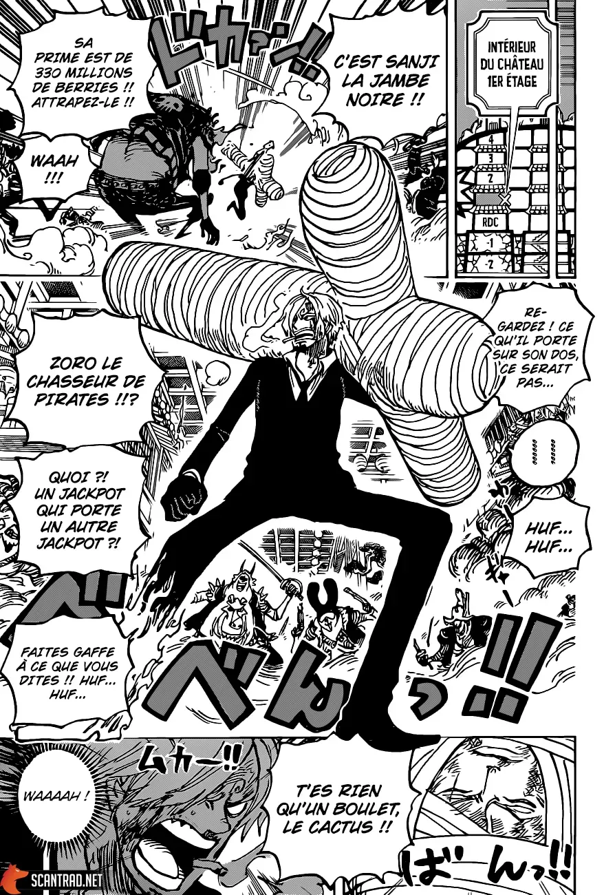 One Piece: Chapter chapitre-1012 - Page 7