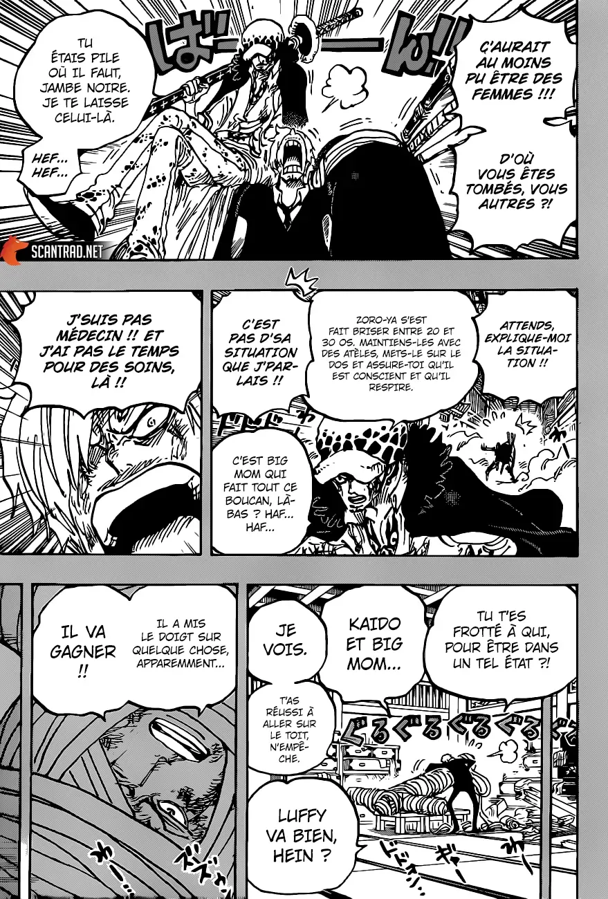 One Piece: Chapter chapitre-1012 - Page 9