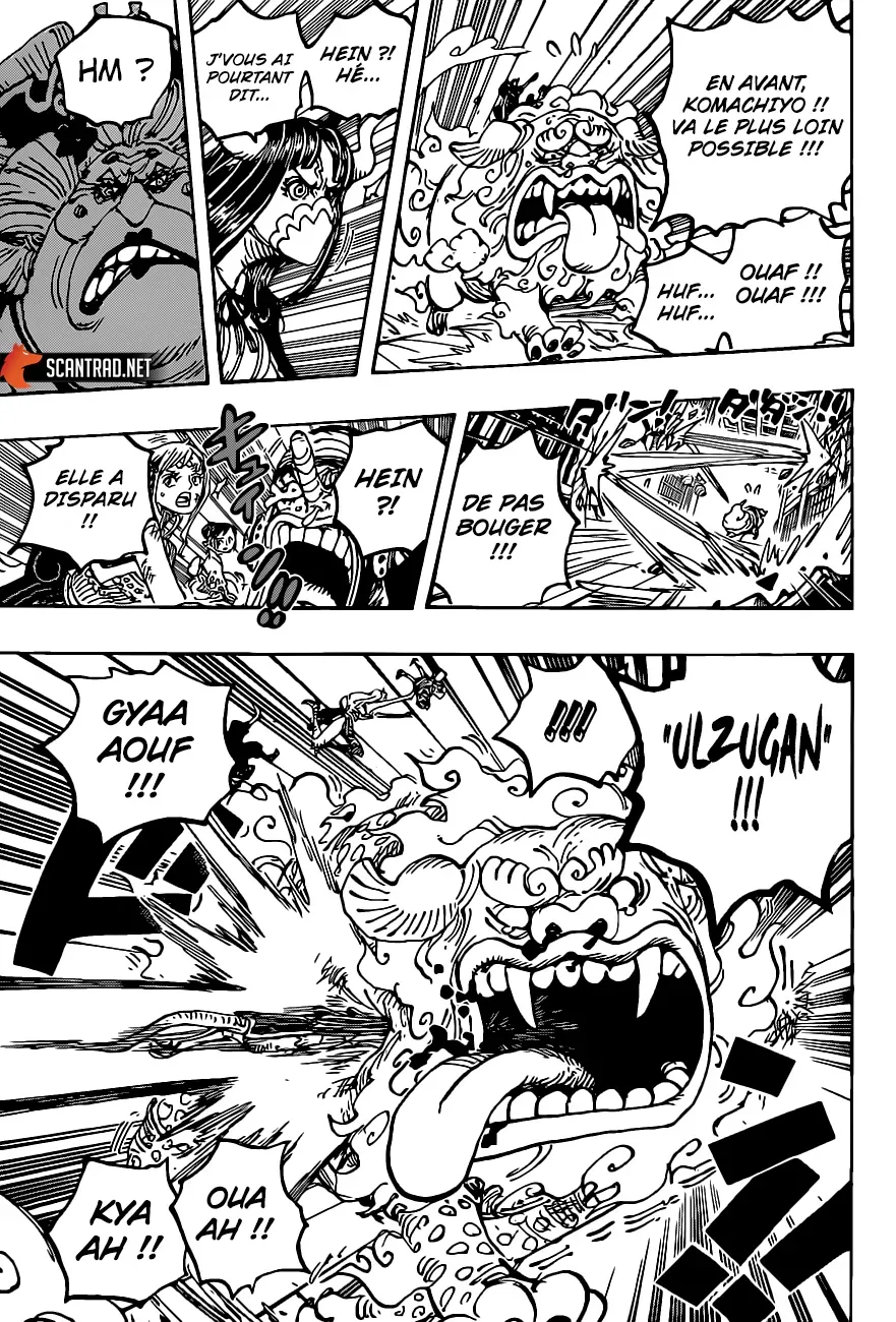 One Piece: Chapter chapitre-1012 - Page 13