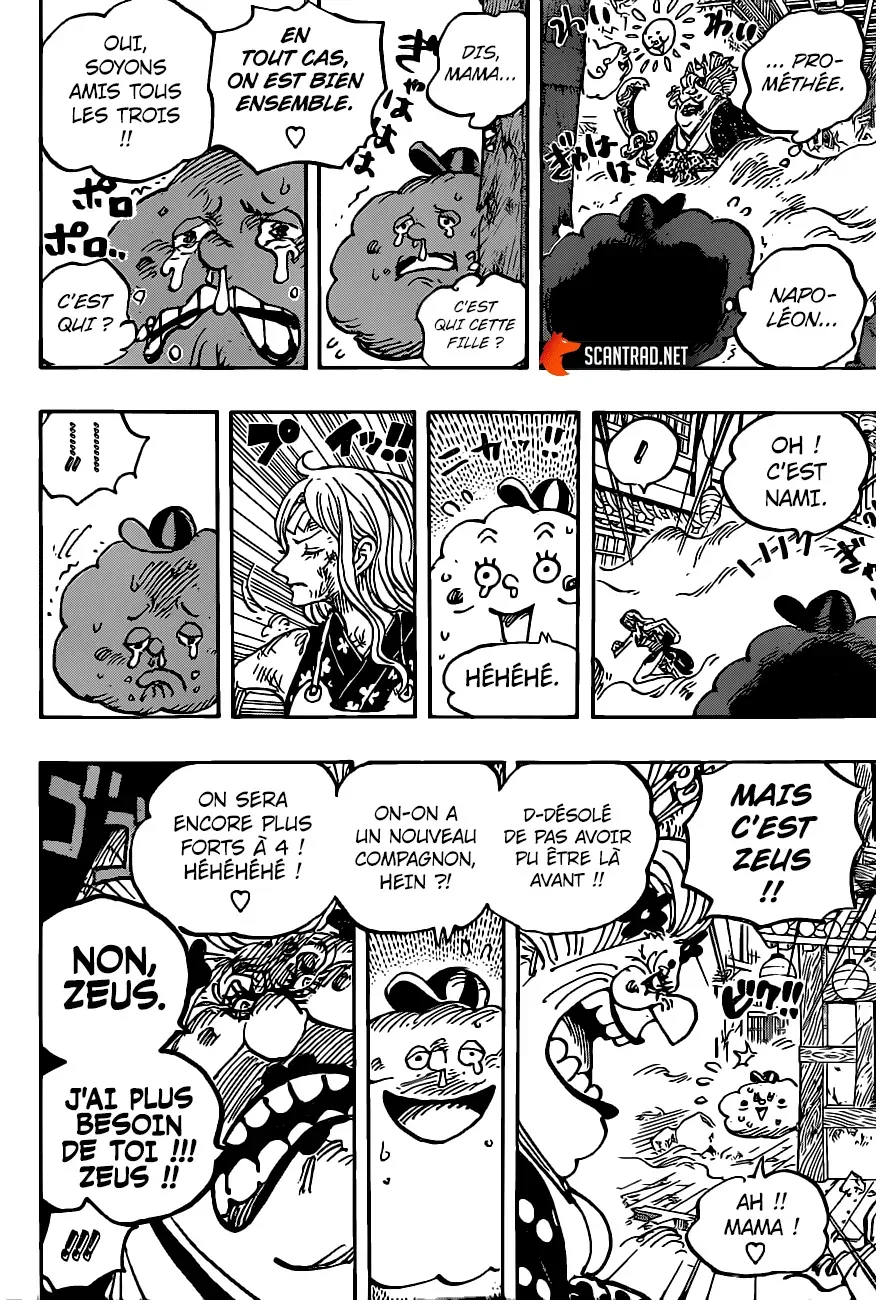 One Piece: Chapter chapitre-1013 - Page 7