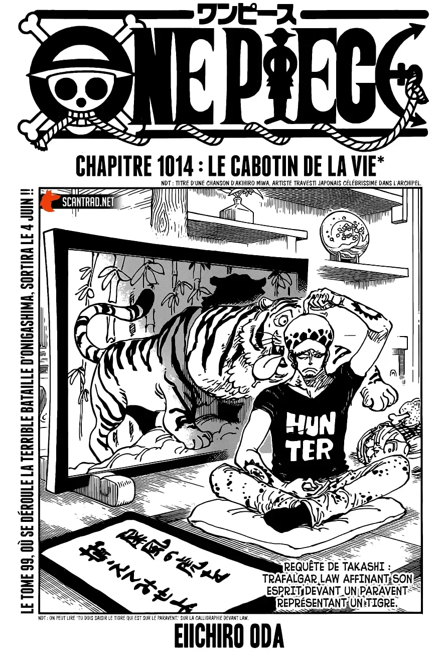 One Piece: Chapter chapitre-1014 - Page 1
