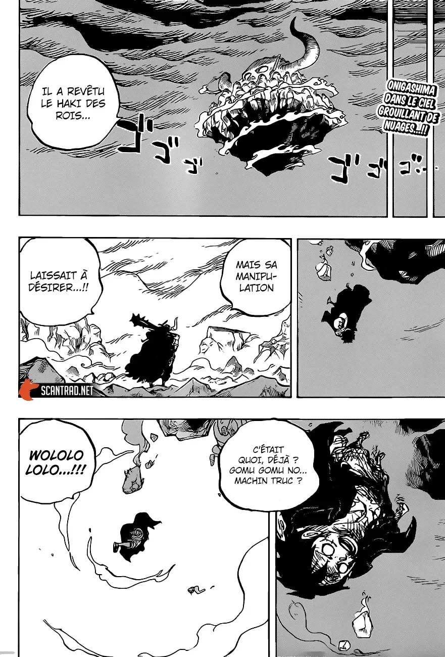 One Piece: Chapter chapitre-1014 - Page 2