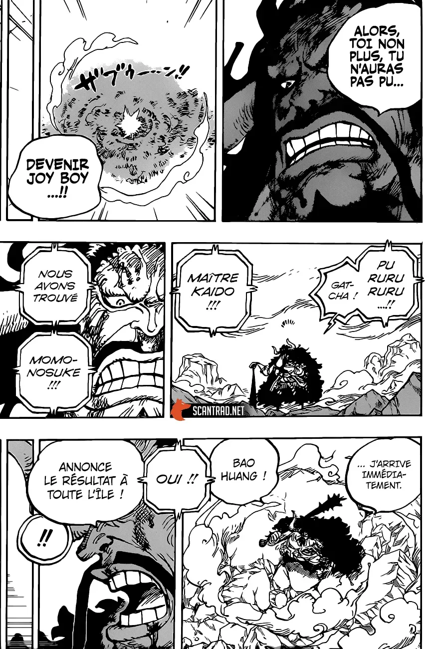 One Piece: Chapter chapitre-1014 - Page 3