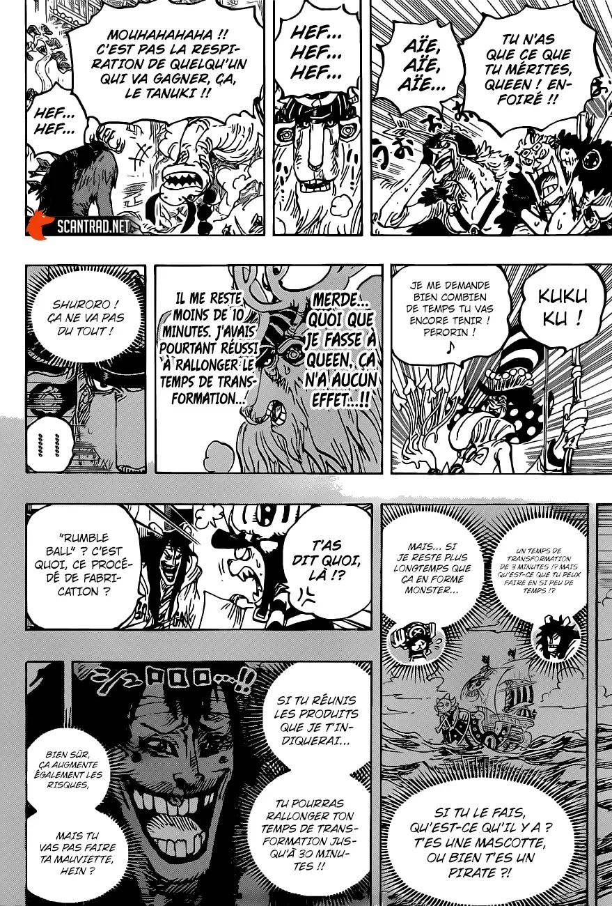 One Piece: Chapter chapitre-1014 - Page 6