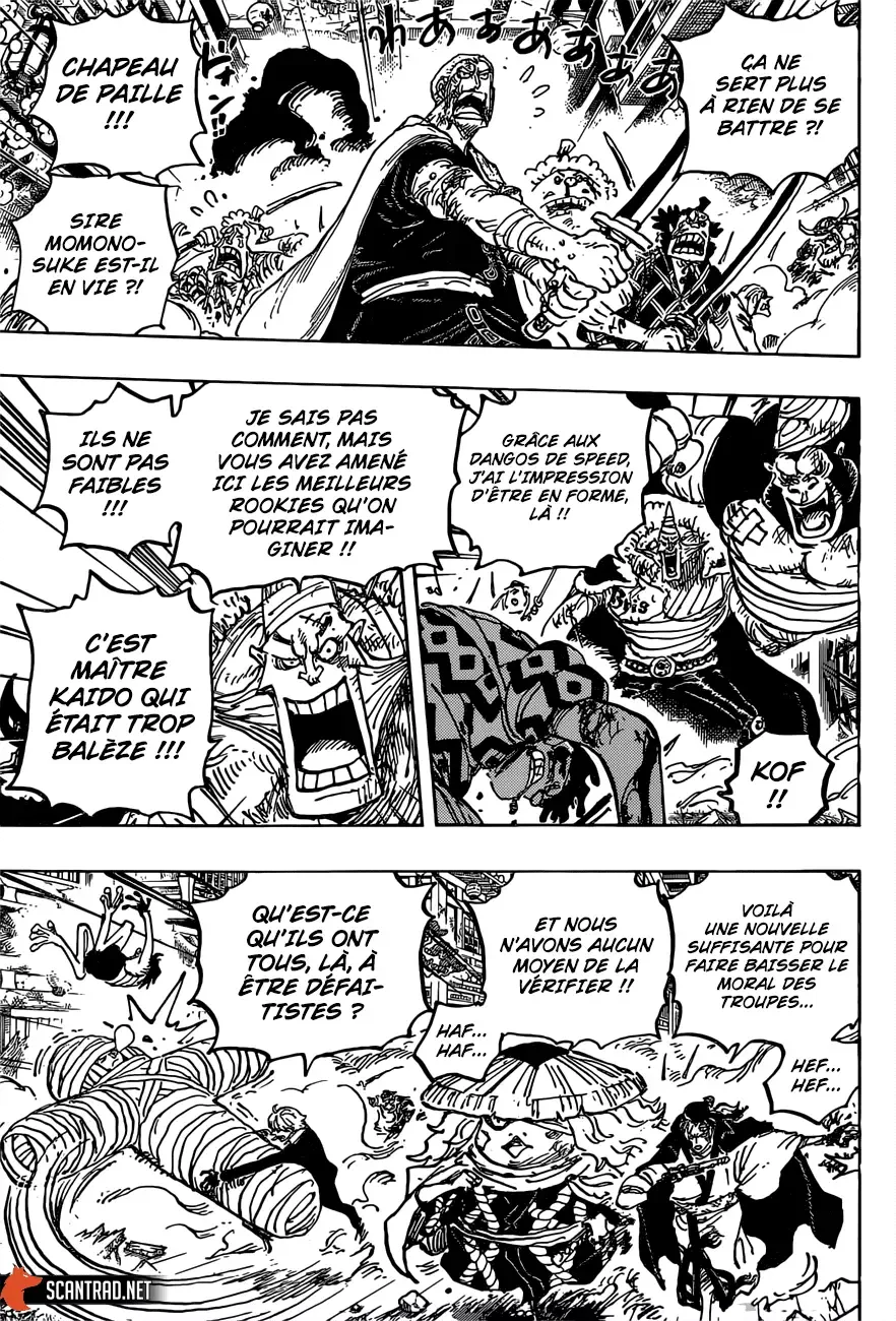 One Piece: Chapter chapitre-1015 - Page 3