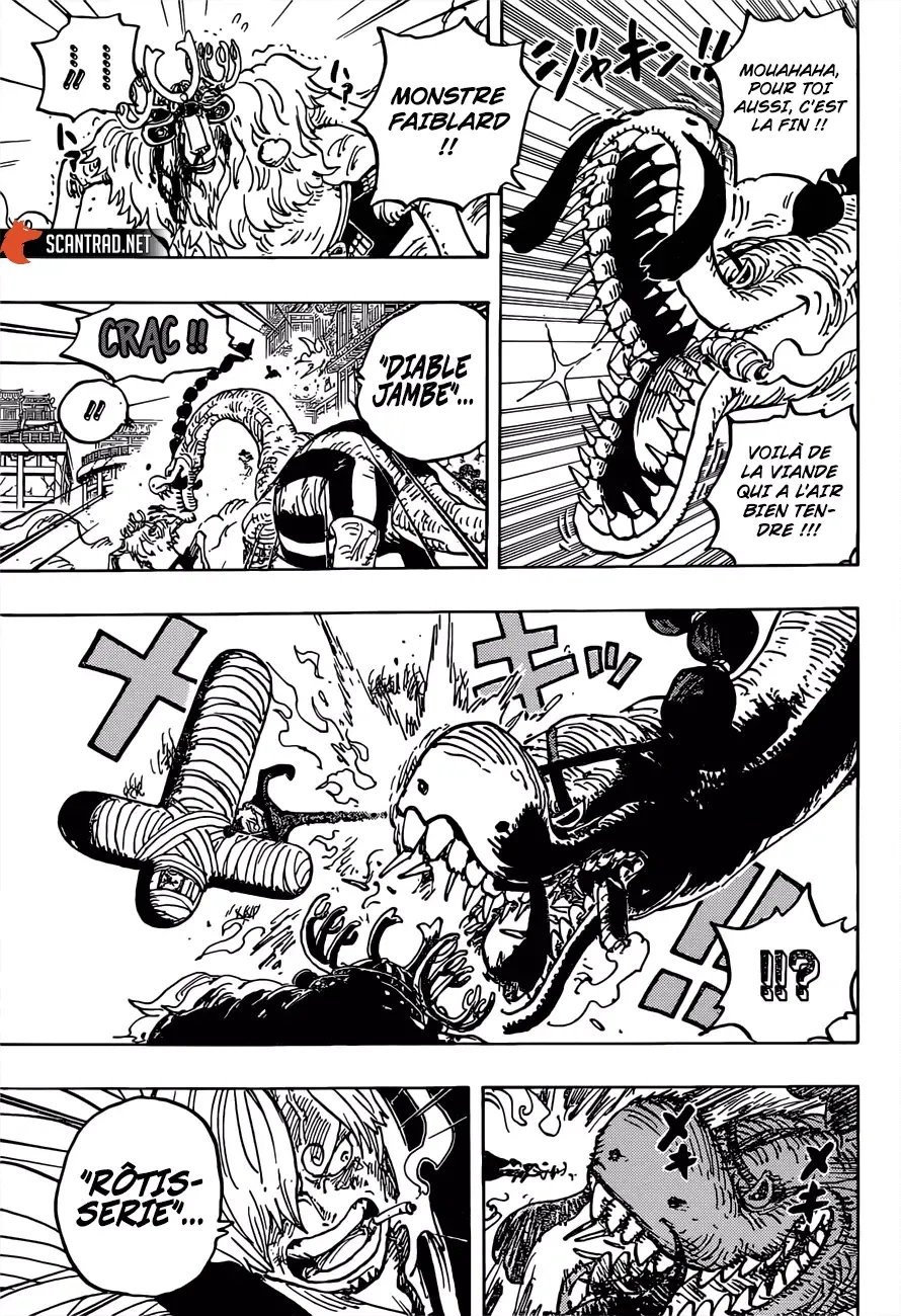 One Piece: Chapter chapitre-1015 - Page 5