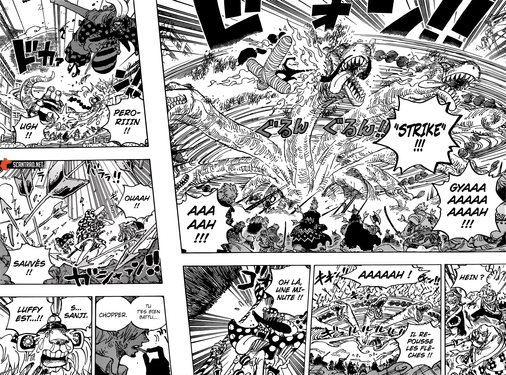 One Piece: Chapter chapitre-1015 - Page 6