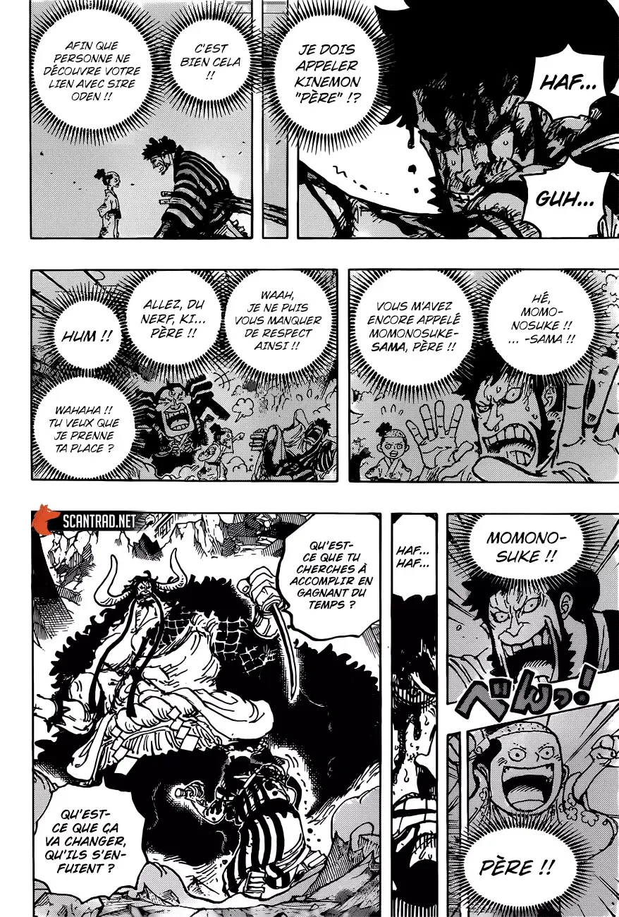 One Piece: Chapter chapitre-1015 - Page 9