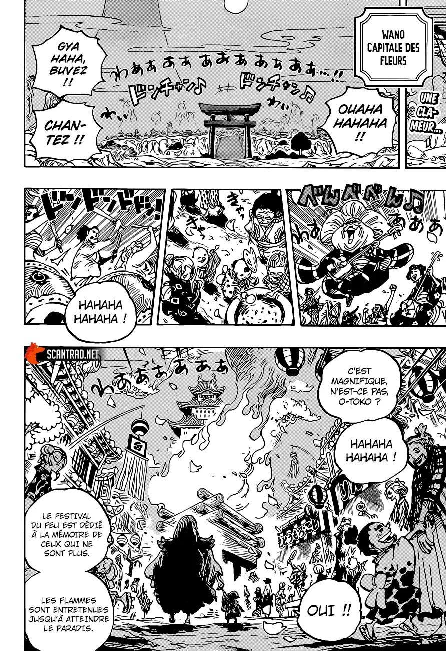 One Piece: Chapter chapitre-1016 - Page 2