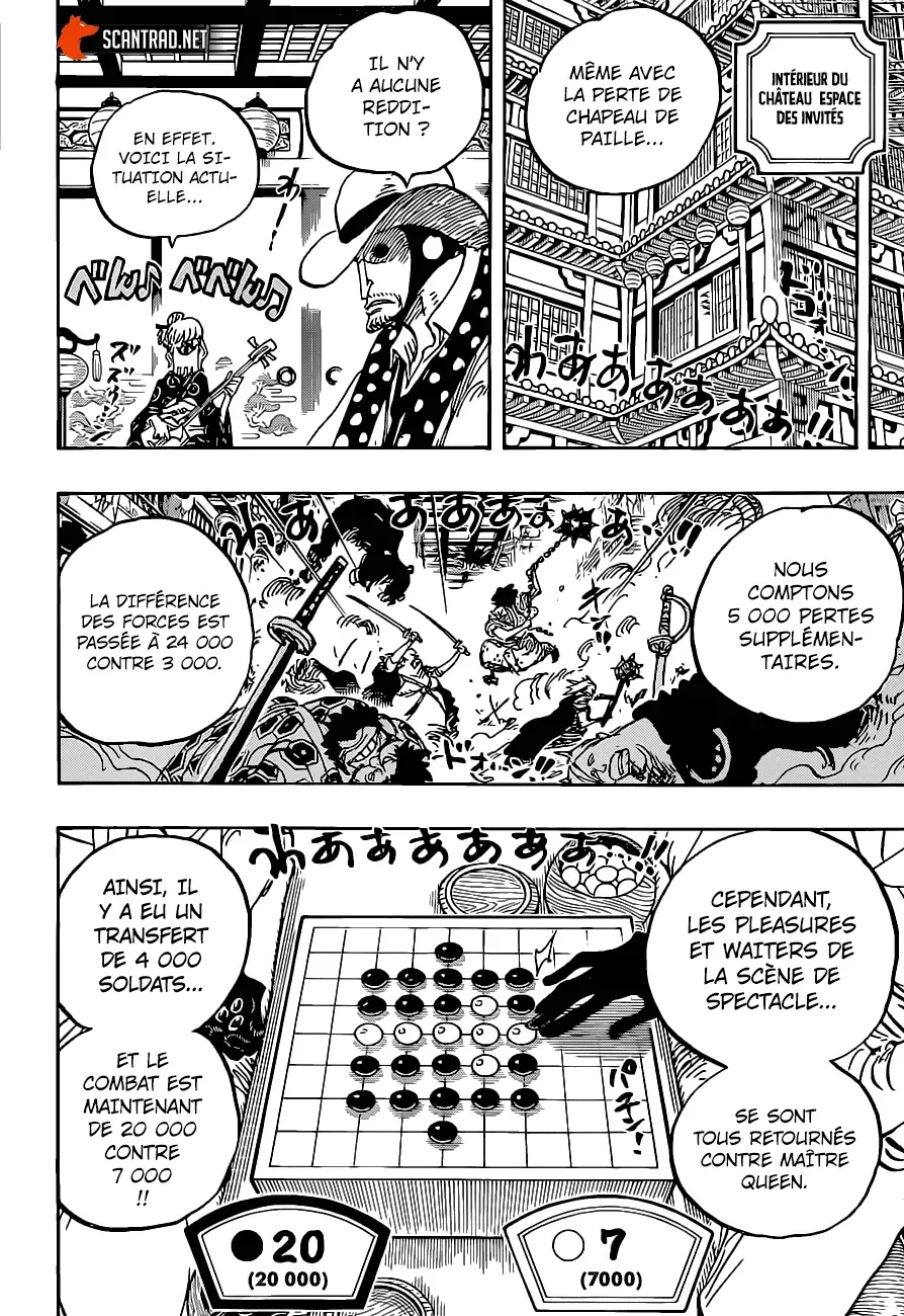 One Piece: Chapter chapitre-1016 - Page 4