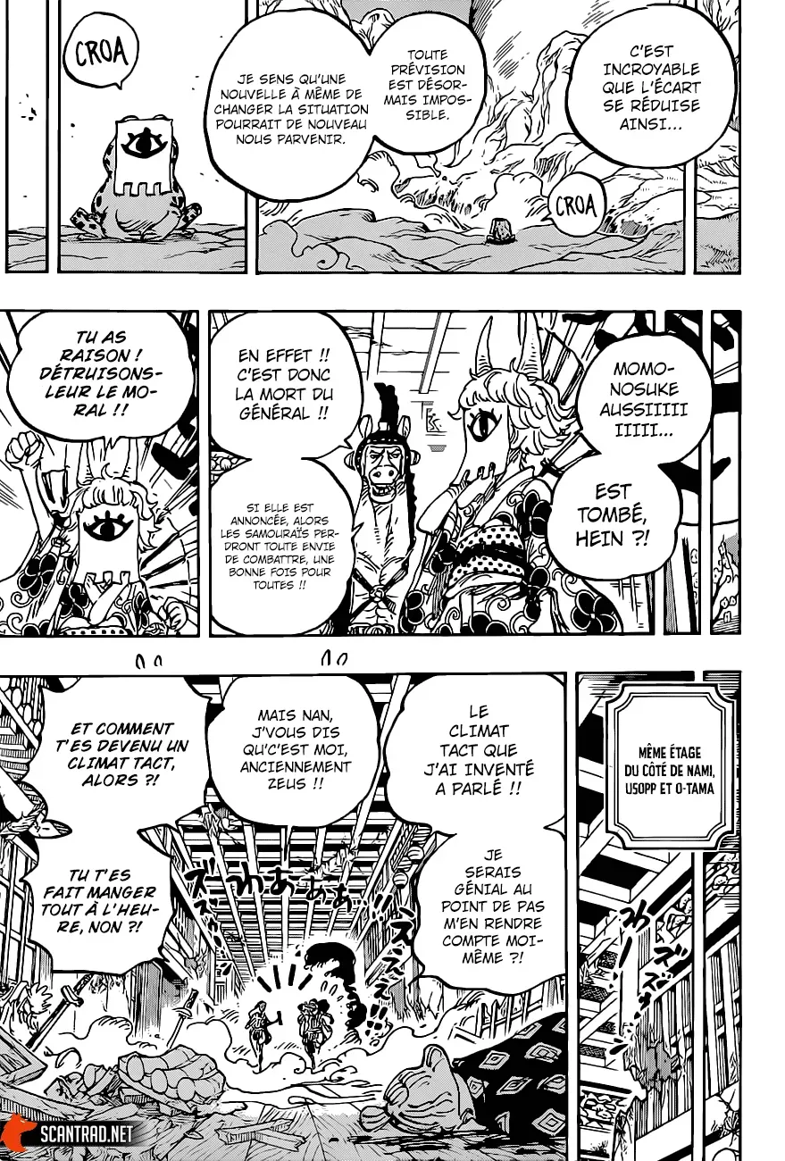 One Piece: Chapter chapitre-1016 - Page 5