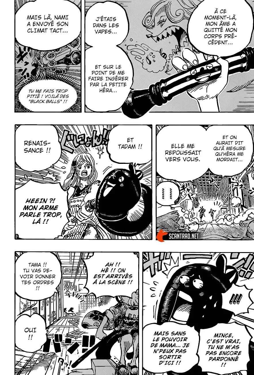 One Piece: Chapter chapitre-1016 - Page 6