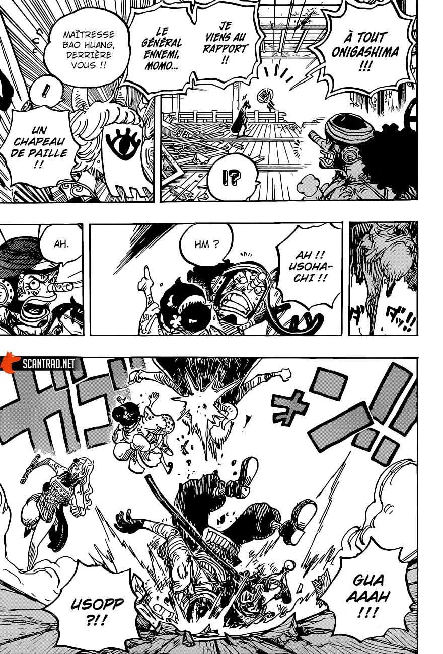 One Piece: Chapter chapitre-1016 - Page 7