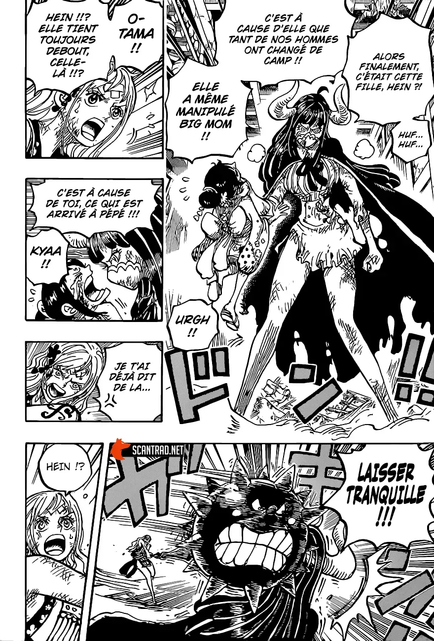 One Piece: Chapter chapitre-1016 - Page 8
