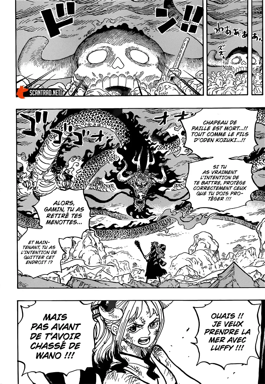 One Piece: Chapter chapitre-1016 - Page 13