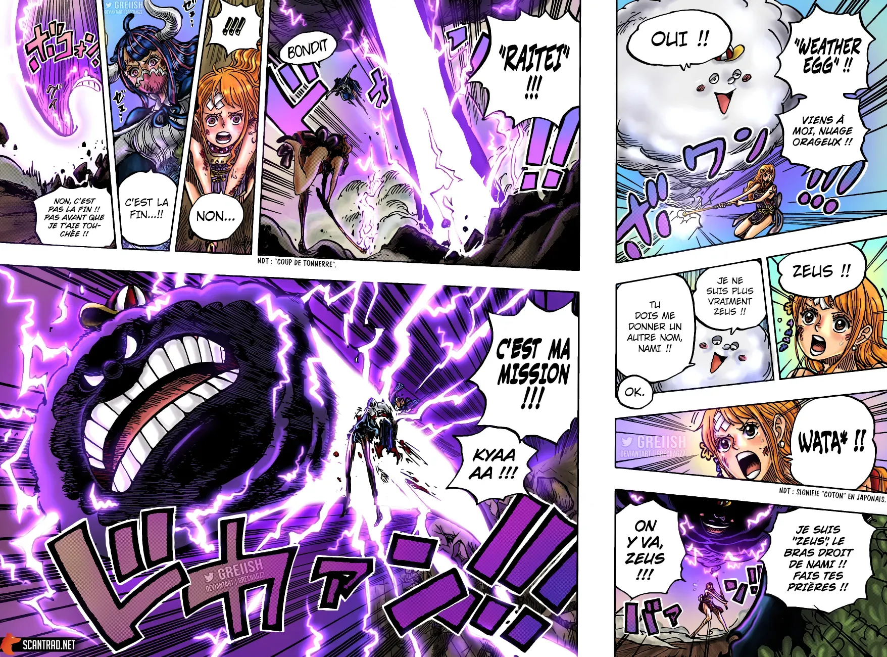 One Piece: Chapter chapitre-1016 - Page 15
