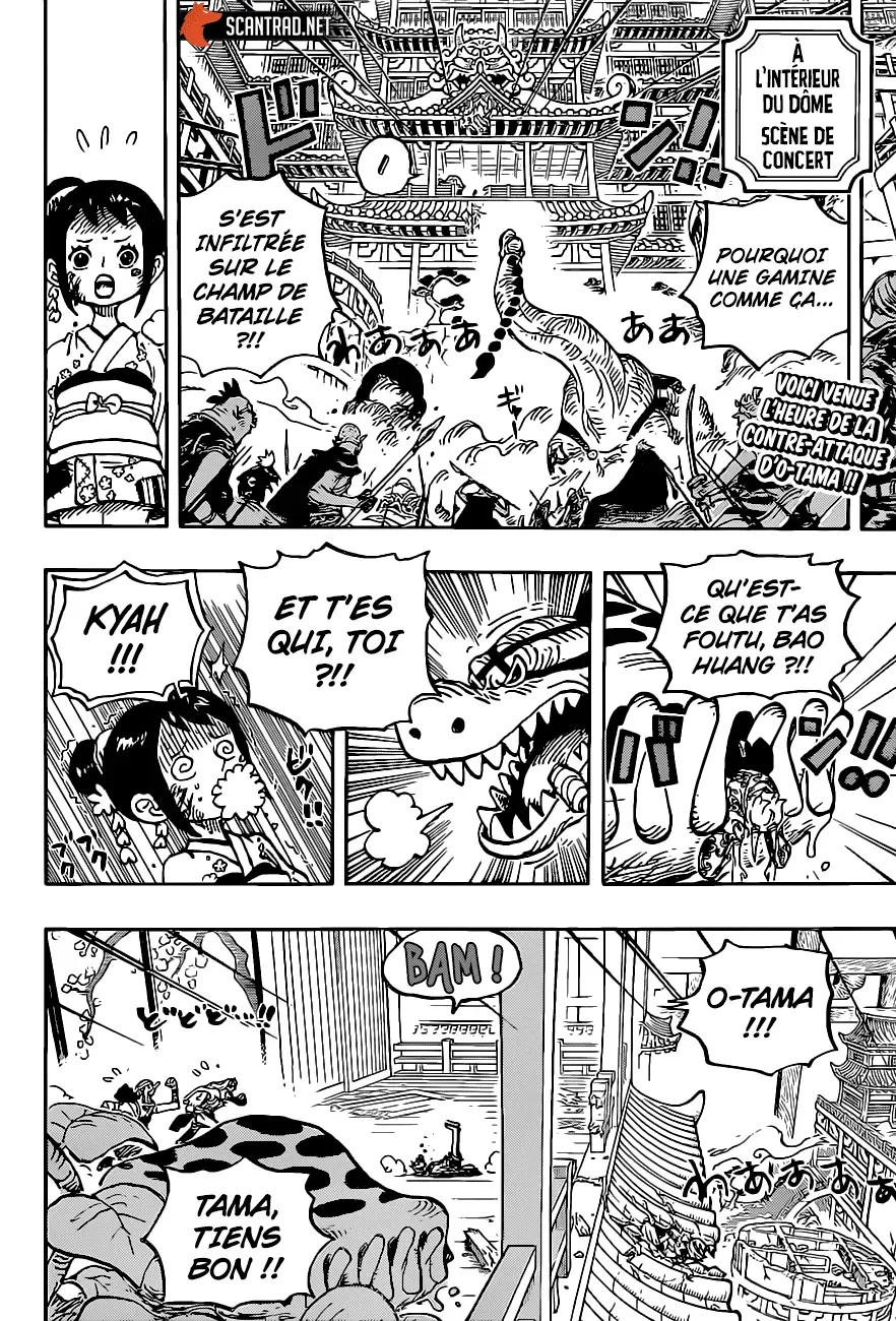 One Piece: Chapter chapitre-1017 - Page 2