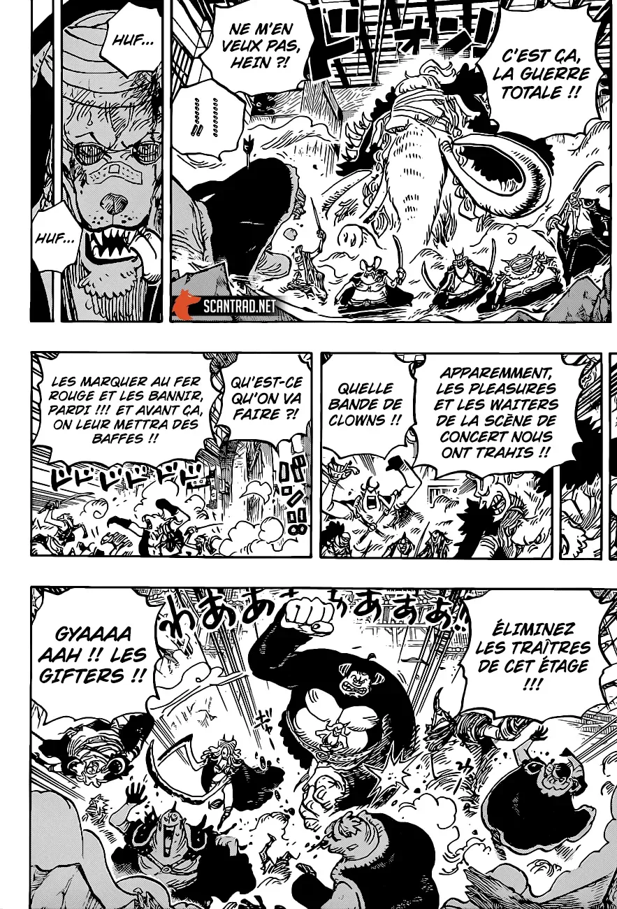 One Piece: Chapter chapitre-1017 - Page 4