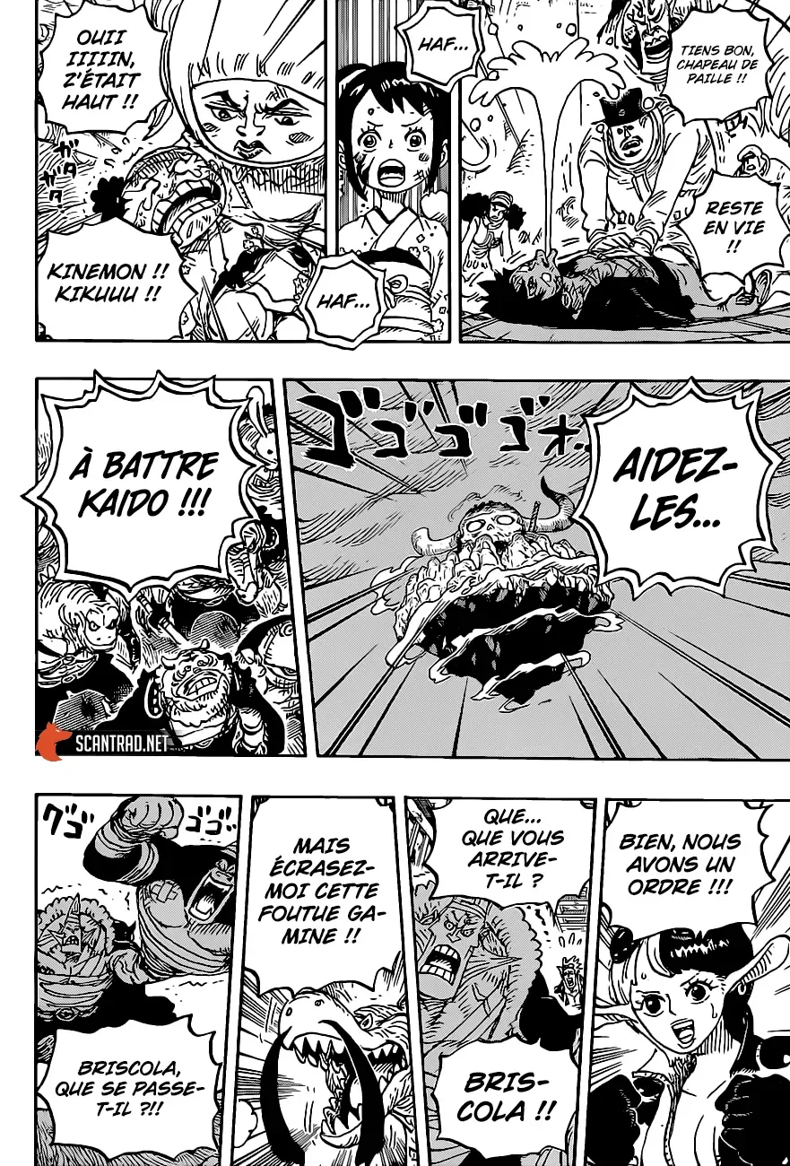 One Piece: Chapter chapitre-1017 - Page 6