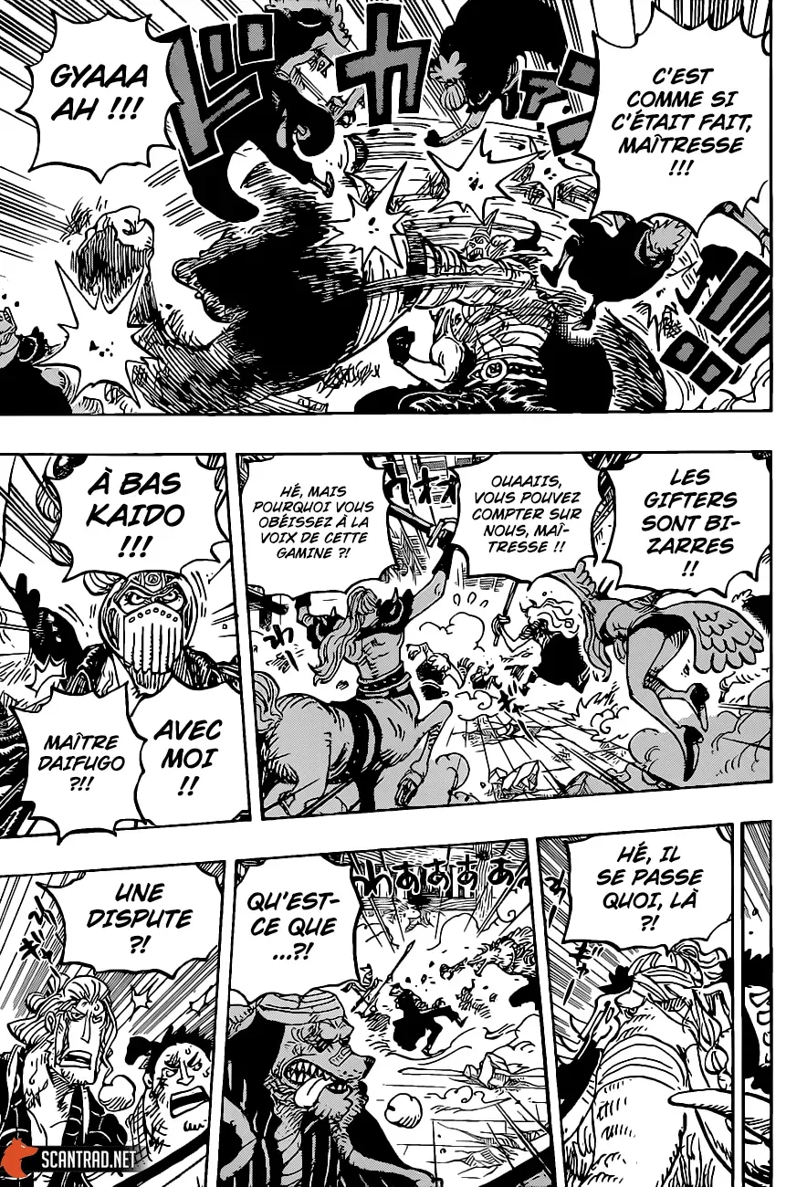 One Piece: Chapter chapitre-1017 - Page 7